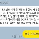 솔부동산중개 이미지