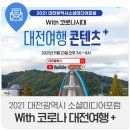 더하기미디어 이미지