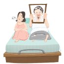 시대