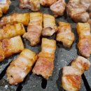88생고기정육식당