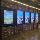 [CGV광주상무점] 2관 거룩한 밤 관람 남편이랑 데이트, 주차정보 리클라이너 상영관 추천