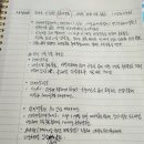 일라이 릴리에 1조9000억원 기술수출한 한미약품, 주가는 왜 이래?
