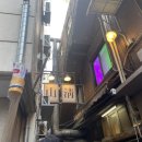 보해가든 | [을지로] 흑돼지의 신세계! 웨이팅 아깝지 않은 '산청숯불가든 을지로'