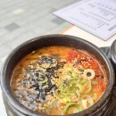 금돝청라점