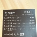 봉곡동054 이미지