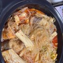신미방마라탕(안산점)