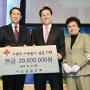 성결농장 이미지