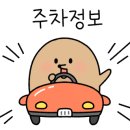 남평로199번길 이미지