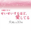 타노시미 이미지