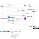 청뇌한의원 이미지