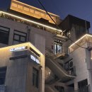 디어마이프렌드 | [방탈출 #33] 서울 홍대 위욜 '디어마이프렌드' 후기✉️