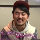 울산터의원 | [울산터의원] 배치 전 건강검진