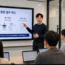 (주)고려아카데미컨설팅