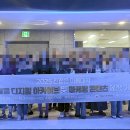 AI콘텐츠 및 컴퓨터 활용 이미지