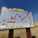 관동마을 진입로 이미지