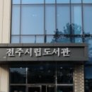 하브루타 문해력 네이버블로그