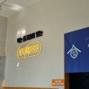 추영재동물병원 이미지