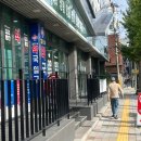 진주미소약국 이미지