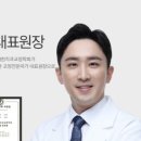 시그니처치과교정과치과의원 이미지