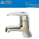 N173 쇼핑하우