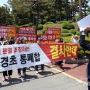 가경초교 이미지