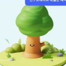 📚 예스24 랜섬웨어 공격? 나 플래티넘 회원인데 보상은? (현재 상황 정리!)
