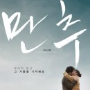 (주)에스씨에스