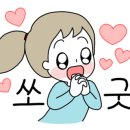 서민지 개인전 이미지