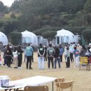 (주)제주글램핑 이미지