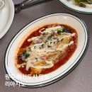 혁신로L 네이버블로그