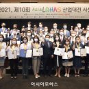 농업회사법인 미리내 주식회사 이미지