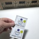 김안경 | 자이스 김서림방지 안경닦이 안티포그로 안경김서림방지 제대로 해결한 후기