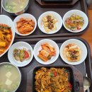 편한밥상 이미지