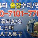 용곡삼거리 이미지