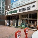 현주인테리어 이미지