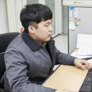 행복누리매점