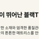 포시즌커피 이미지