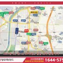 영무마트 네이버블로그