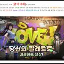 소울캣 | 엘피스 전기: 소울링 신규 MMORPG 할만한 게임 추천 이유