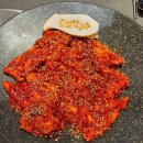 소백산 한돈 | 동탄 삼겹살 맛집 설화유수 신메뉴 고추장 치즈 삼겹살 후기 단체회식 추천