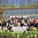 남면 상수초 경기북부시민신문