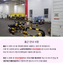 쿠팡 인천 39신선센터 네이버블로그