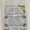 썬플라워뷰티