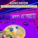 위 플레이 | 순천 위플레이 키즈카페, 800평 규모의 순천 실내 놀거리,여수까지
