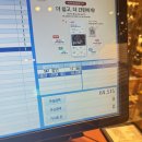 브이아이피에스 이미지