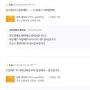 제이에스디자인 이미지
