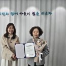 작은자리종합사회복지관 이미지