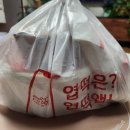 불닭발땡초동대문엽기떡볶이 유천점
