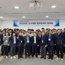 화랑교육개발 이미지