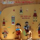 문화공간도계 이미지